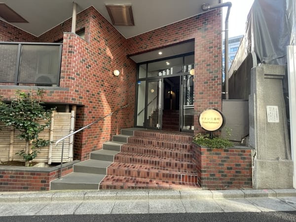 グラン三番町 外観・建物写真 4枚目 グラン三番町 外観・建物写真 4枚目