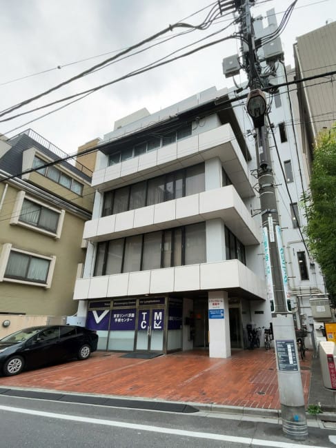 アデックス一番町ビル 外観・周辺環境 アデックス一番町ビル 外観・周辺環境