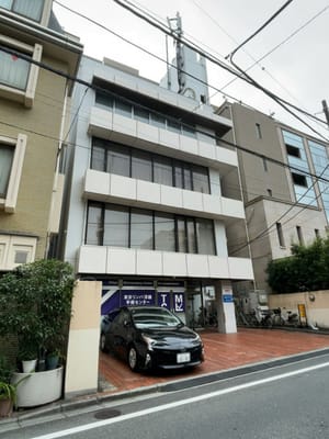 アデックス一番町ビル アデックス一番町ビル