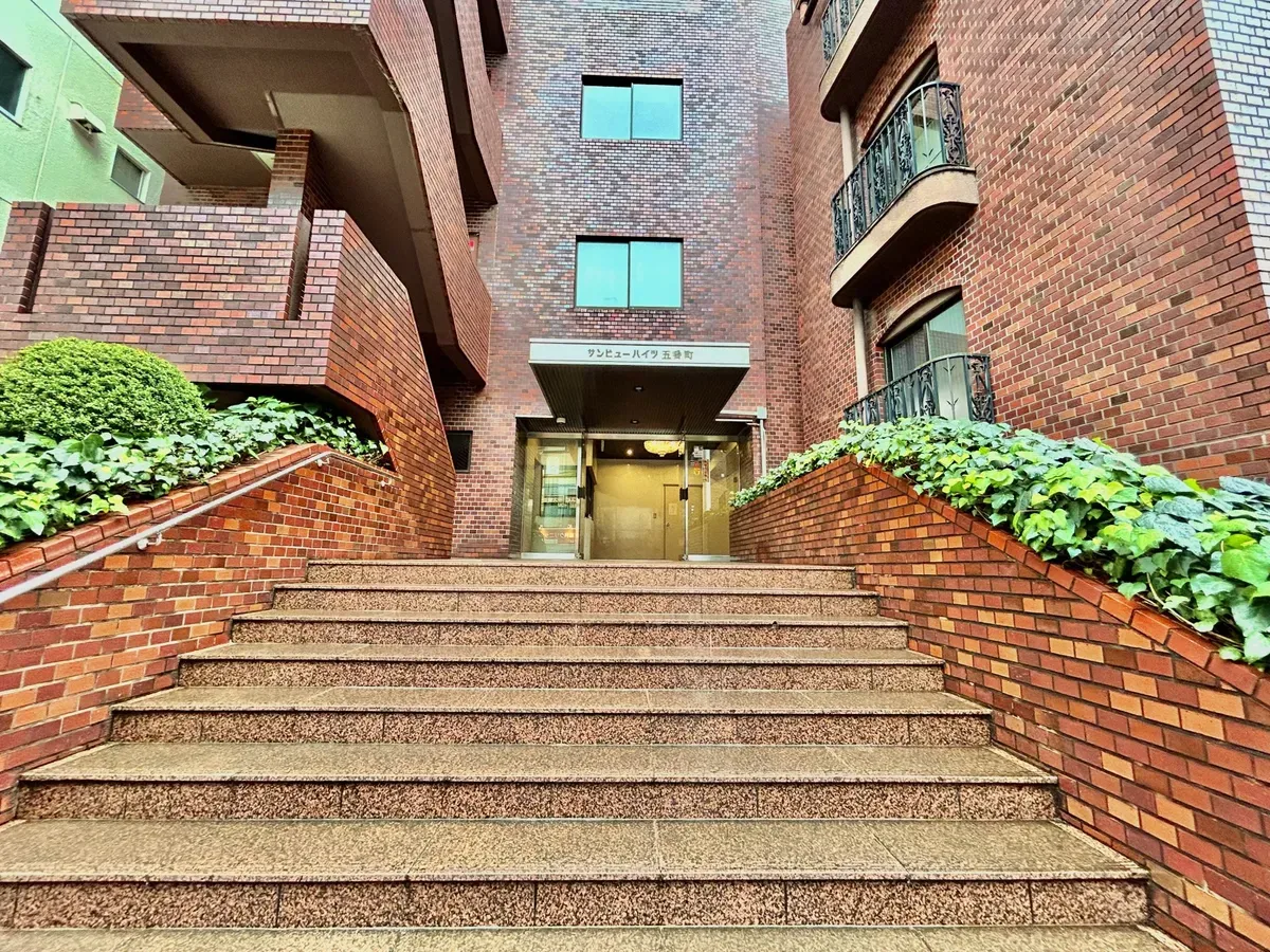 サンビューハイツ五番町