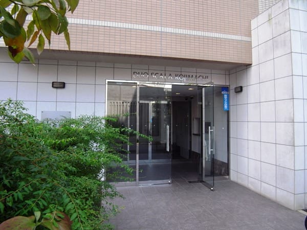 デュオスカーラ麹町