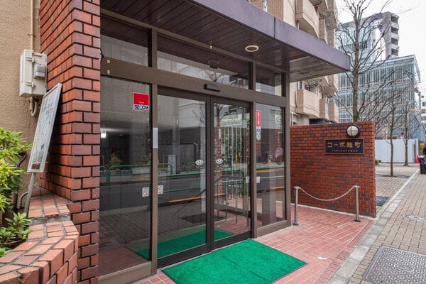 コーポ麹町 外観・建物写真 5枚目