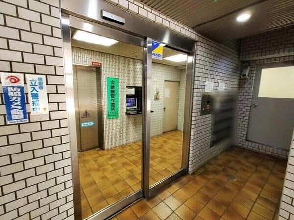 グランドメゾン紀尾井坂