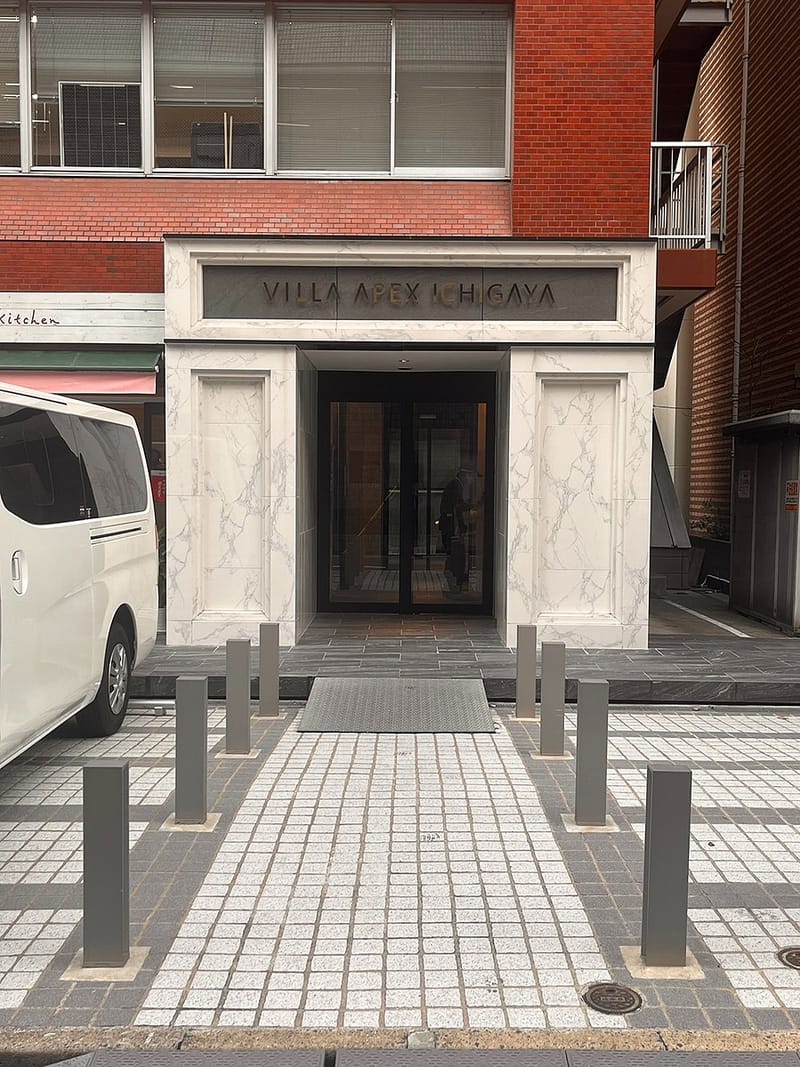 ビラ・アペックス市ヶ谷 外観・周辺環境 ビラ・アペックス市ヶ谷 外観・周辺環境