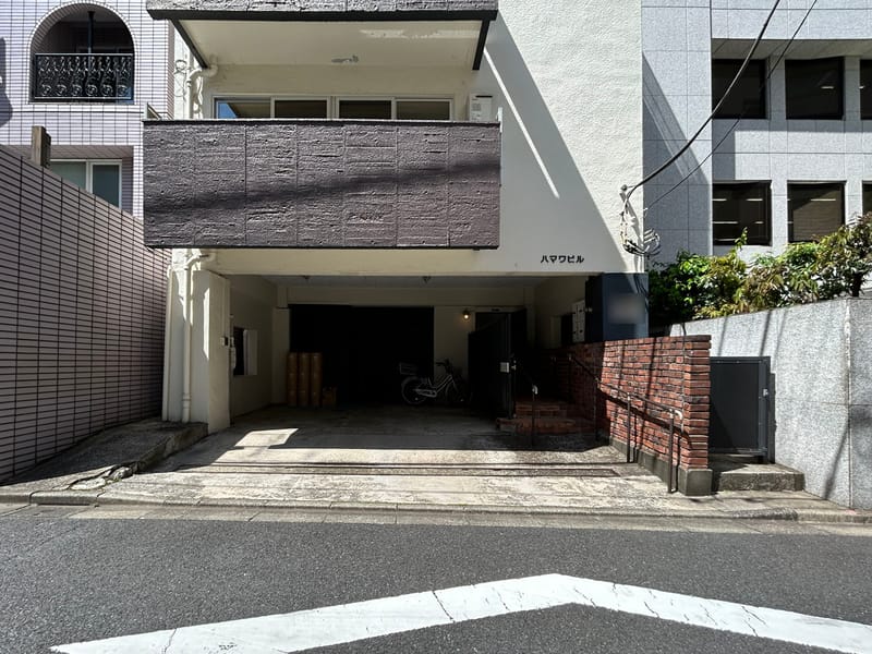 ハマワビル 外観・周辺環境 ハマワビル 外観・周辺環境