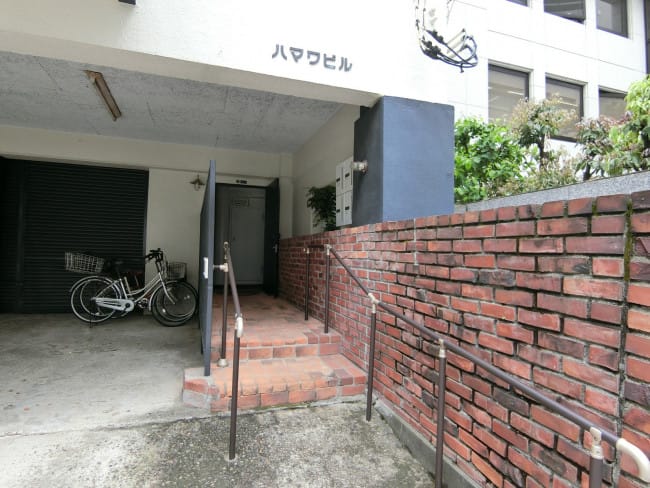 ハマワビル 外観(2025年撮影) ハマワビル 外観(2025年撮影)