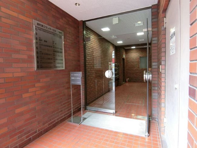 麹町第2センタービル 外観・建物写真 4枚目 麹町第2センタービル 外観・建物写真 4枚目