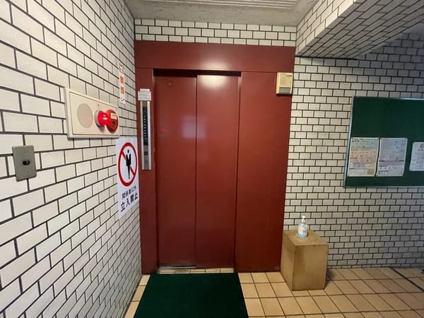 シルバーマンション桔梗一番町 外観・建物写真 5枚目