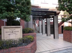 一番町マナーハウス 一番町マナーハウス