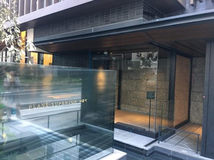 プラネスーペリア四番町 エントランス・共用部 プラネスーペリア四番町 エントランス・共用部