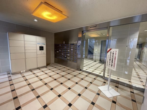 ヴィラロイヤル三番町