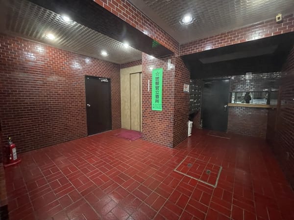 桔梗ハイツ一番町 外観・建物写真 4枚目