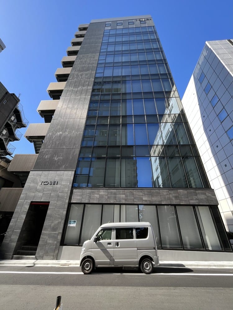 麹町トーセイビル 外観（2025年撮影）