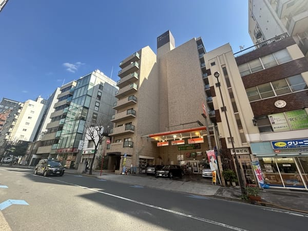 藤和半蔵門コープ 外観・周辺環境 藤和半蔵門コープ 外観・周辺環境