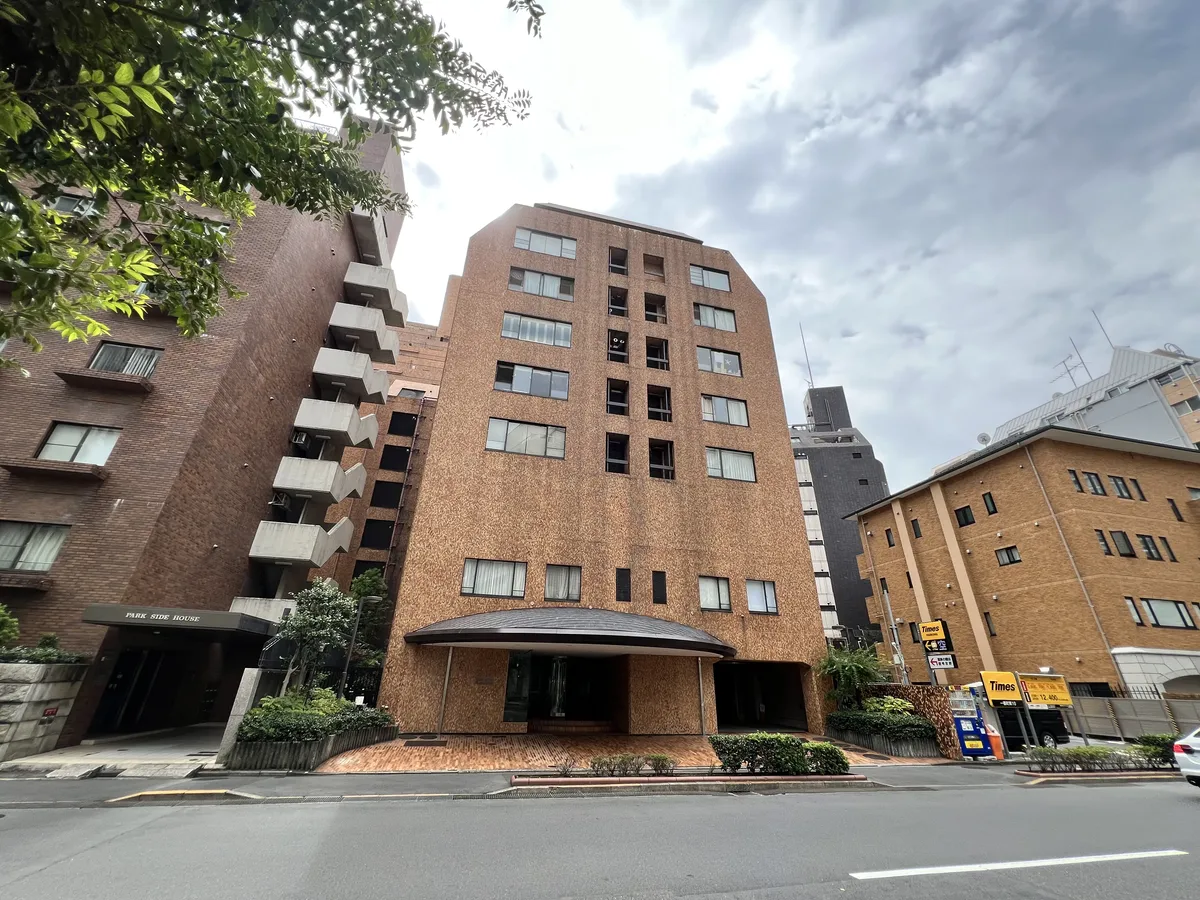 一番町パークマンション