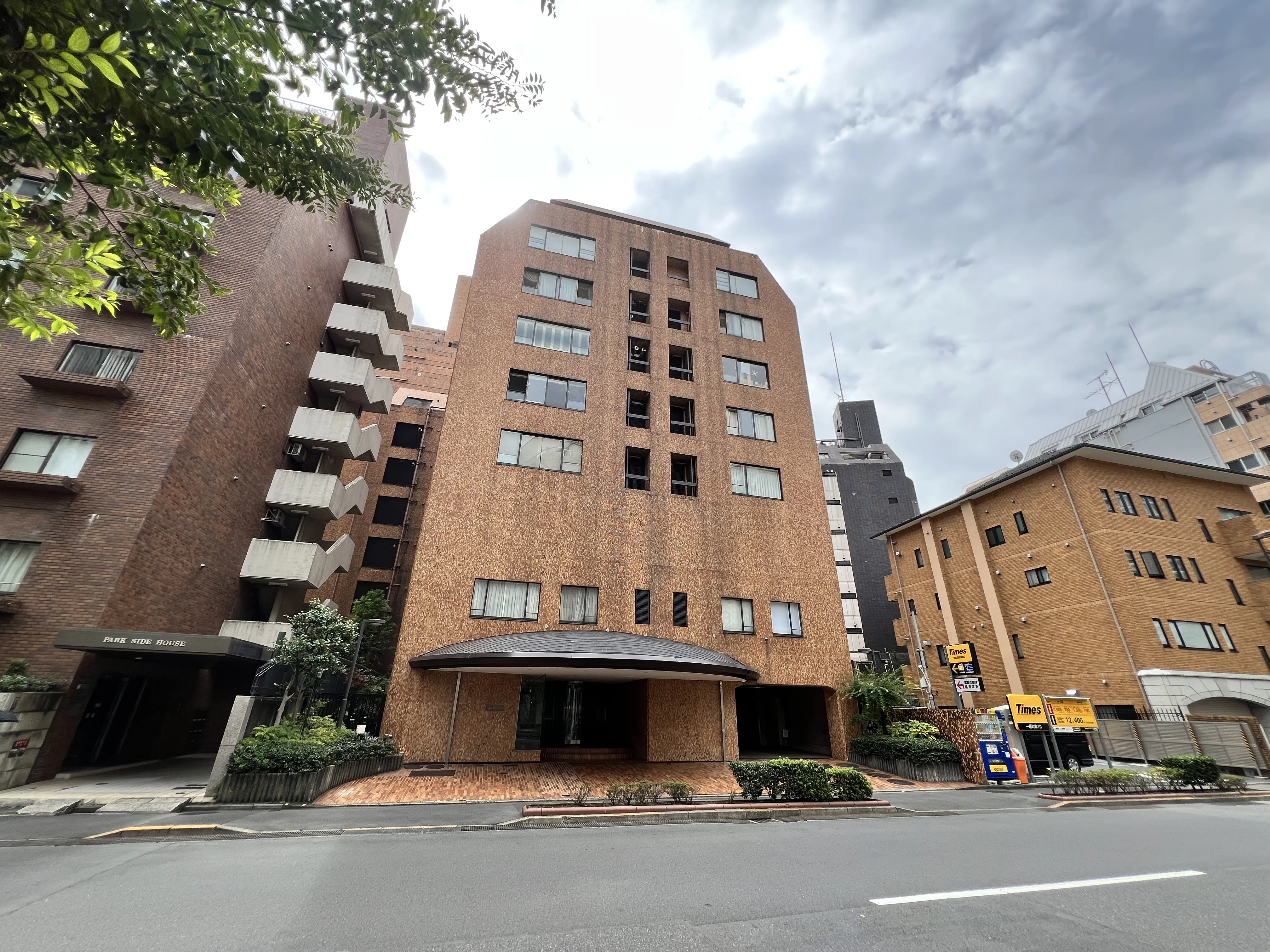 一番町パークマンションの画像
