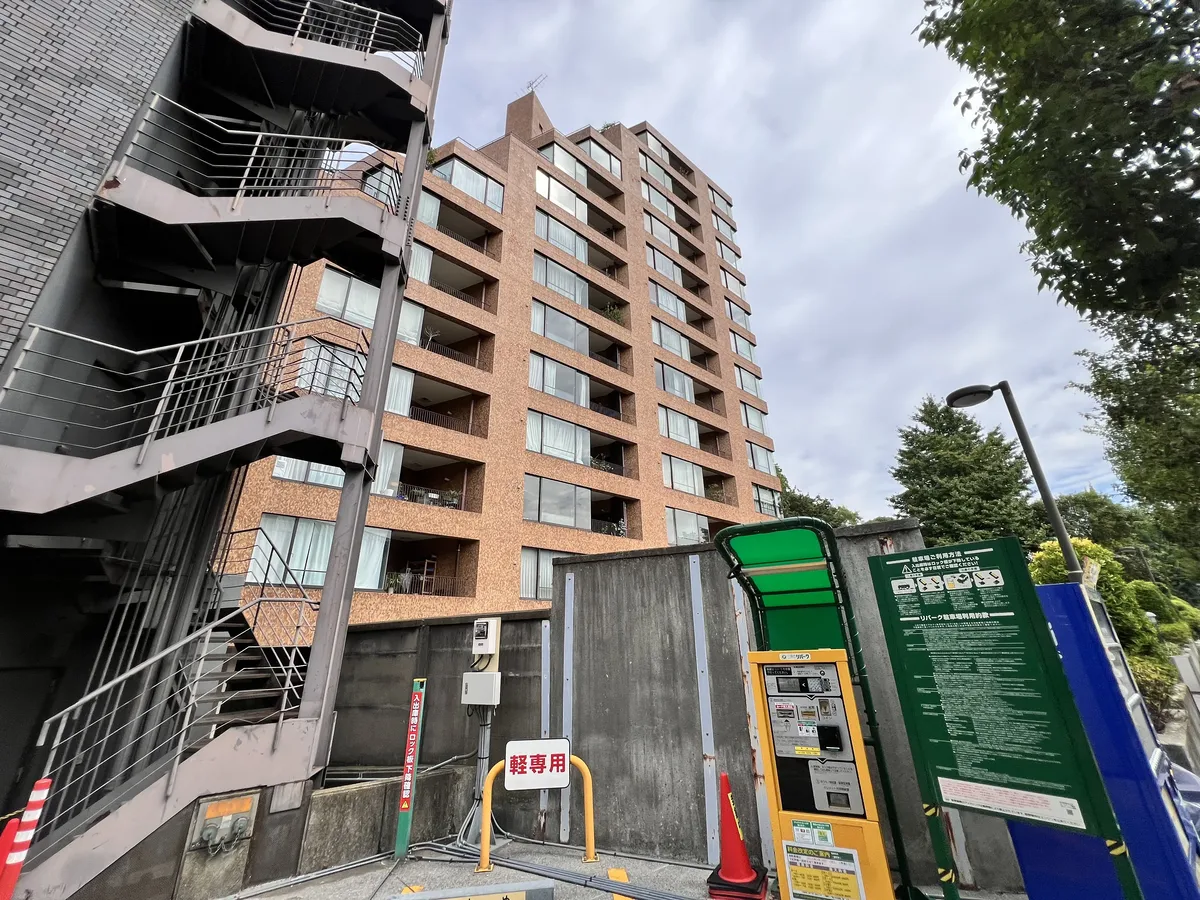 一番町パークマンション