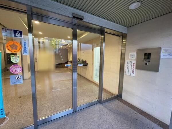 NK麹町コータース