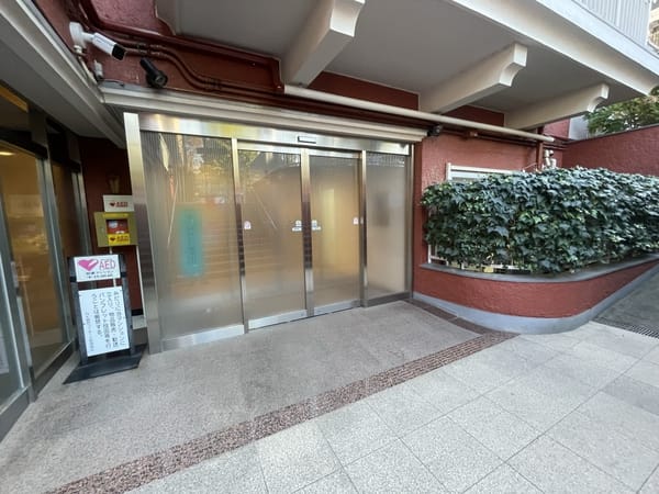 NK麹町コータース