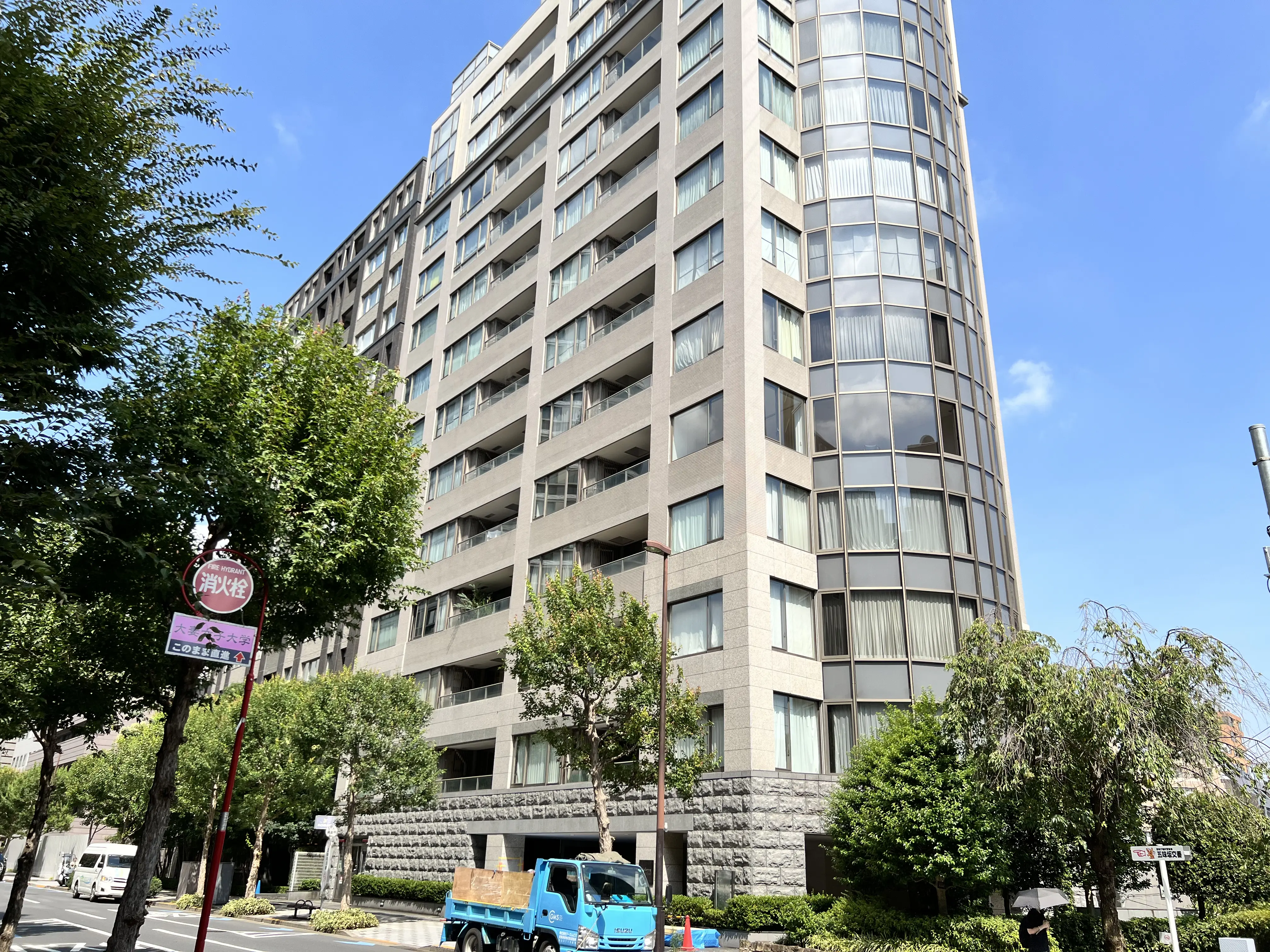 シェルトーレ三番町