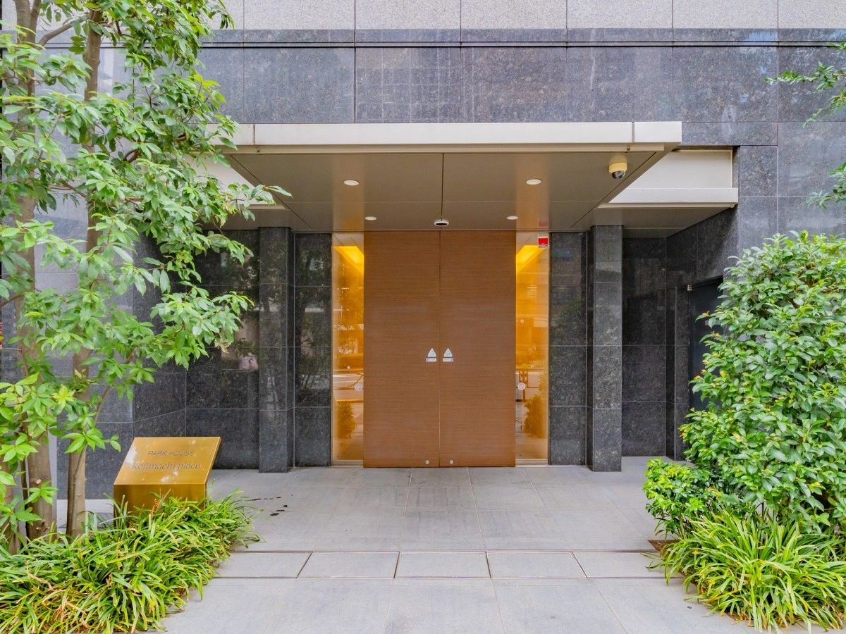 パークハウス麹町プレイス