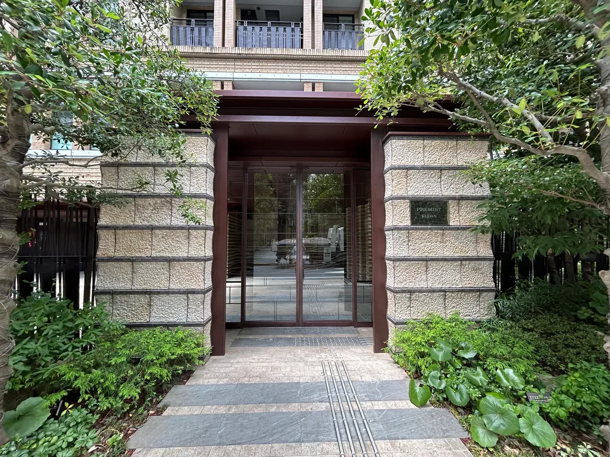 プレミスト九段