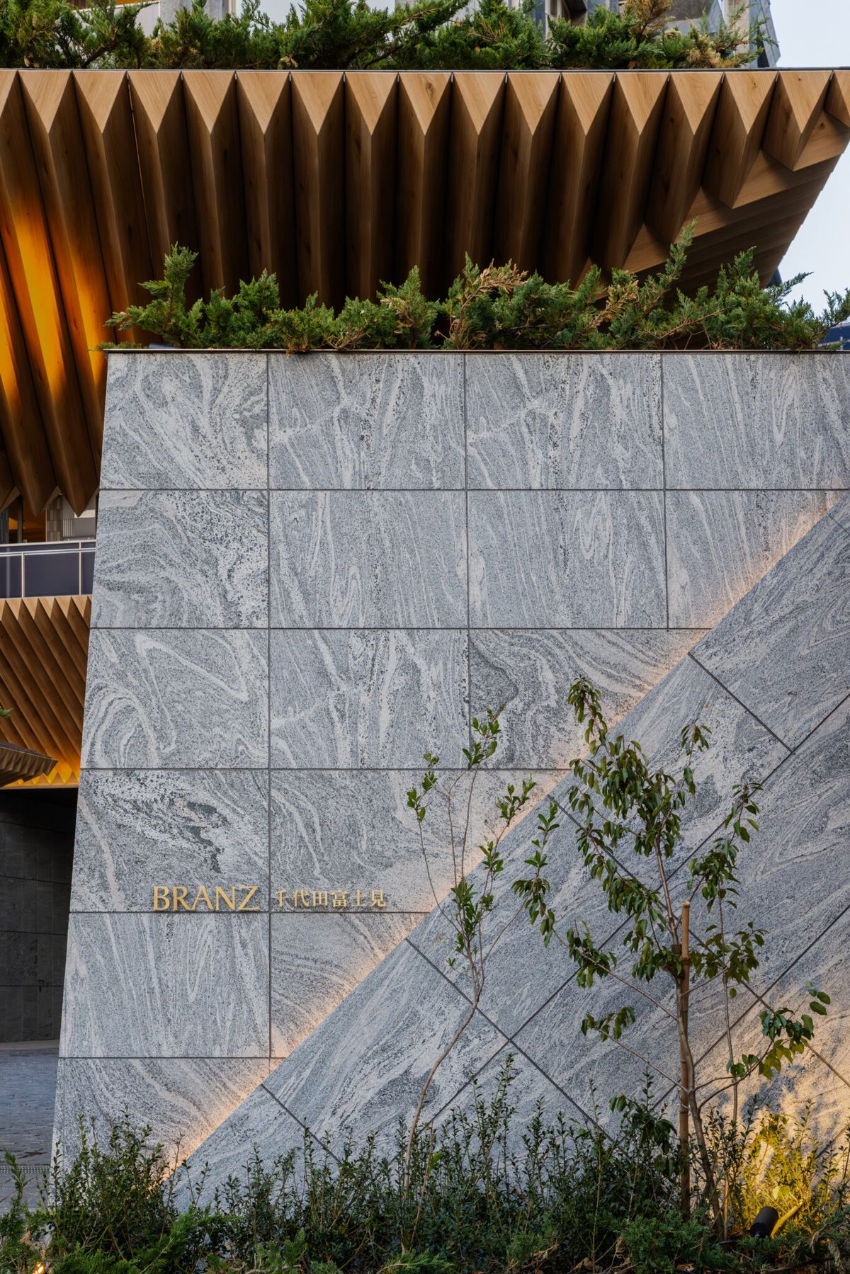 ブランズ千代田富士見