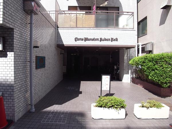 ライオンズマンション九段第2 ライオンズマンション九段第2
