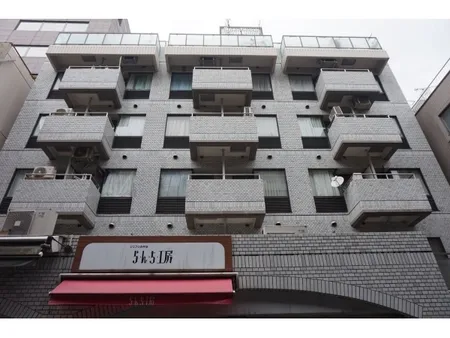 ライオンズマンション九段第2 外観・周辺環境 ライオンズマンション九段第2 外観・周辺環境