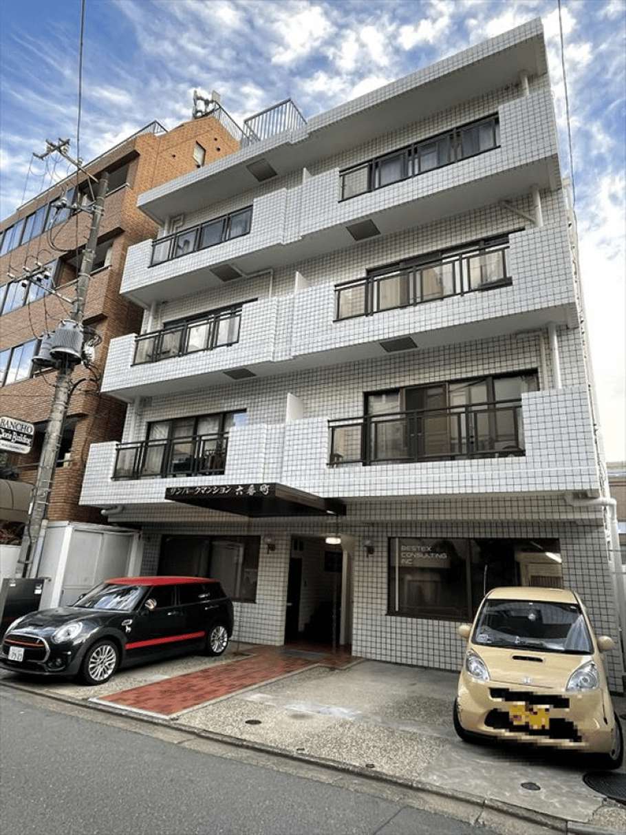 サンパークマンション六番町