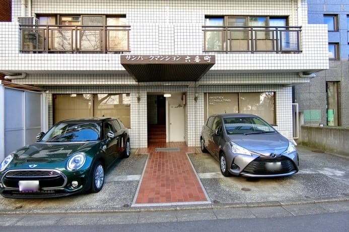 サンパークマンション六番町