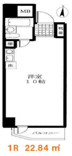 日興パレス三番町の画像