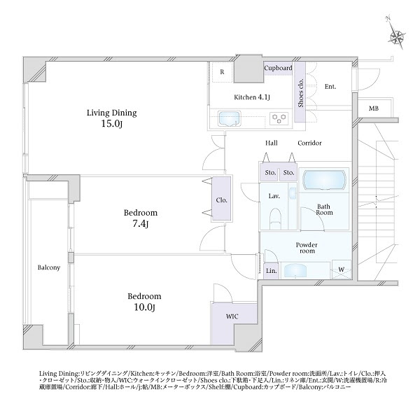 シェルトーレ三番町