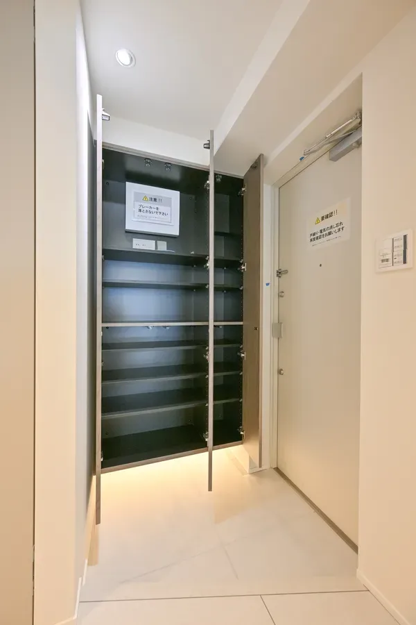 パルシオ五番町