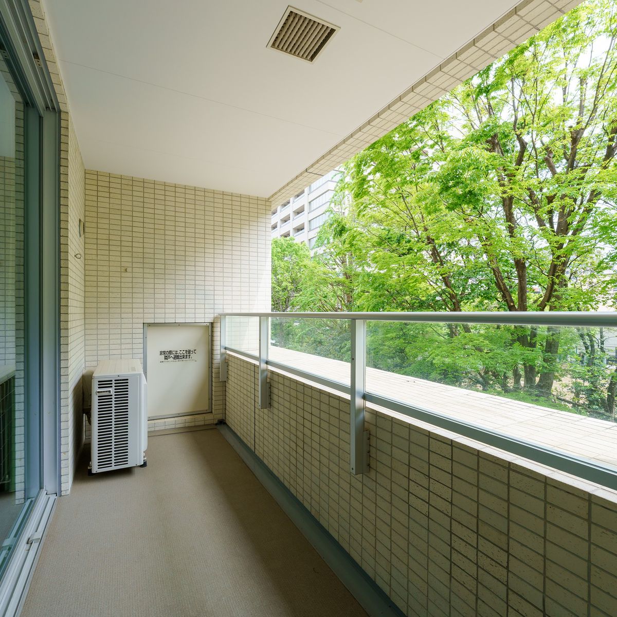 番町パークハウス