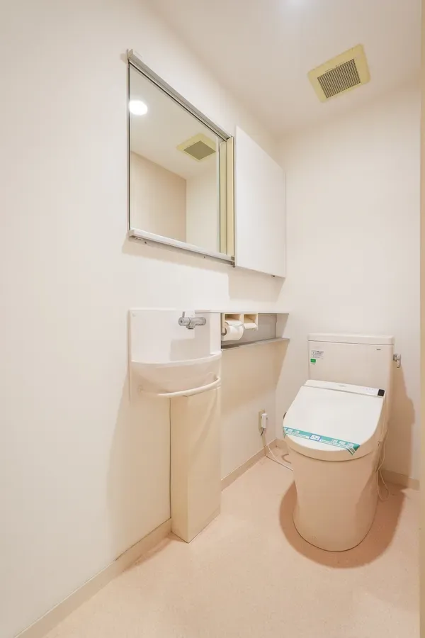 イトーピア四番町